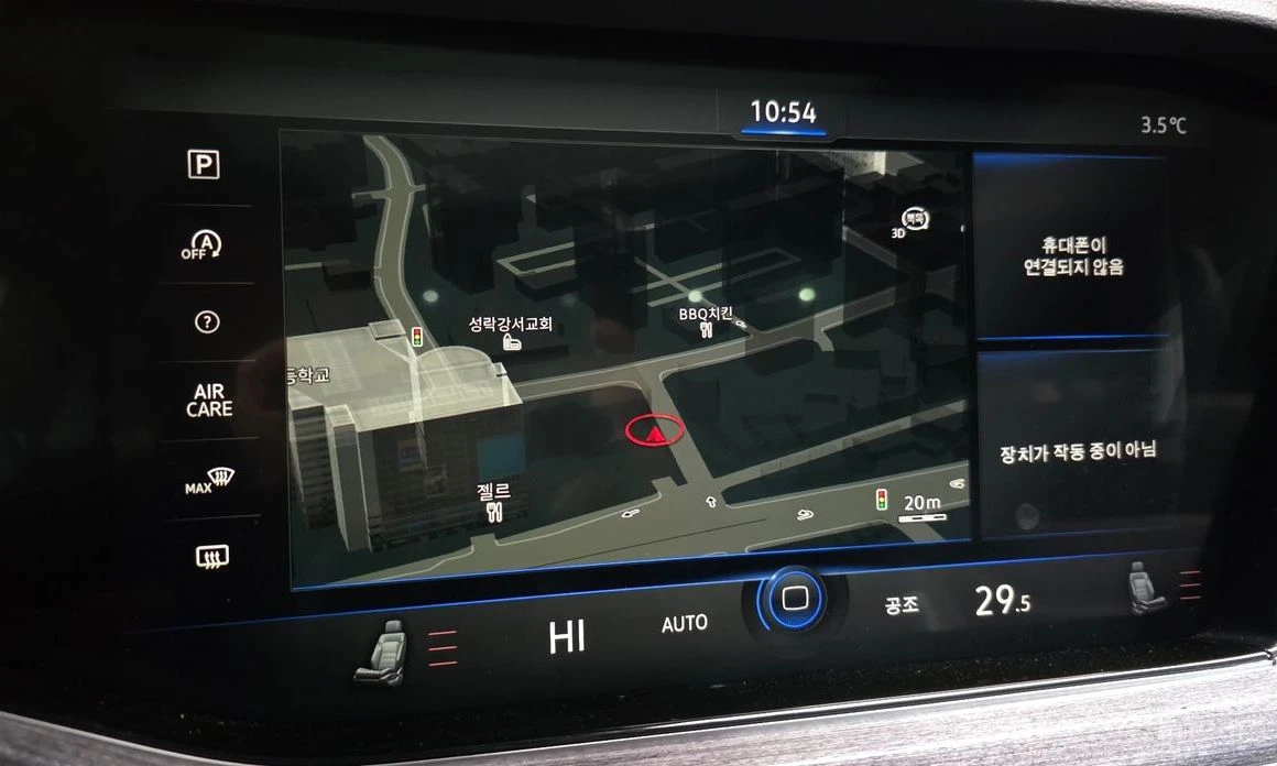 VW Touareg 3.0 TDI PREMIUM, снимка 13 - Автомобили и джипове - 54069687