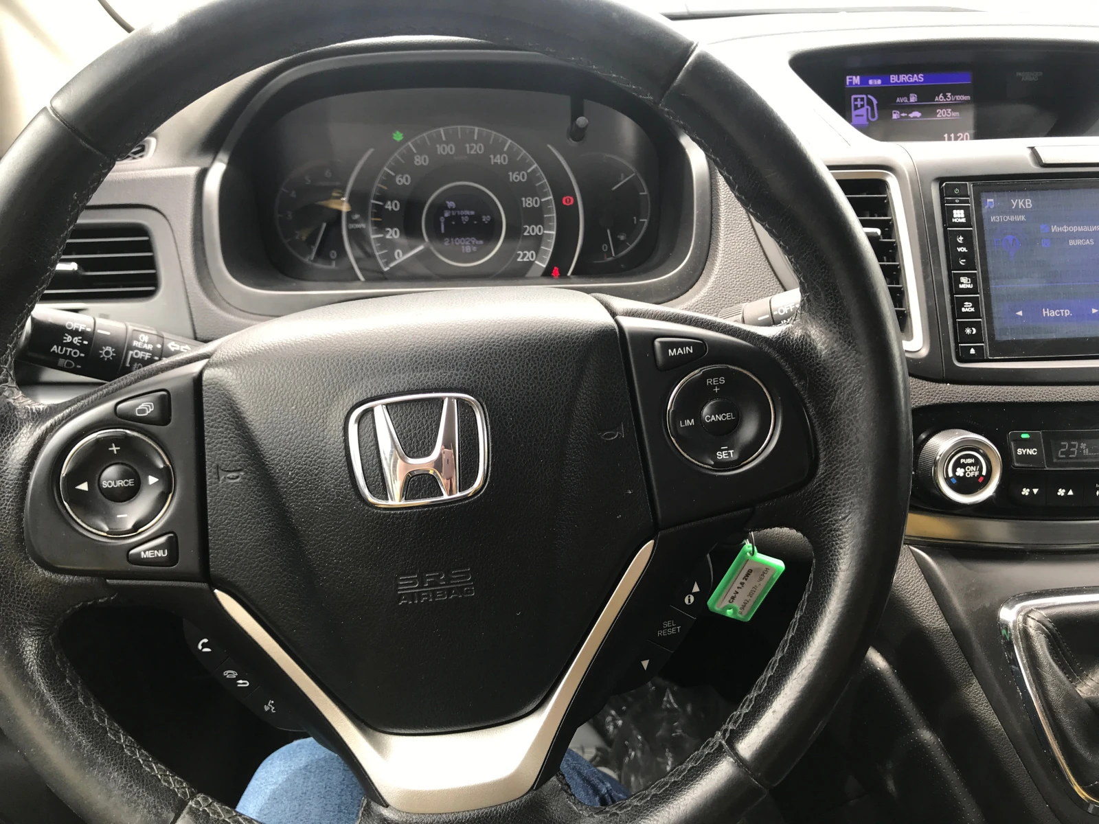 Honda Cr-v 1, 6 2WD, снимка 8 - Автомобили и джипове - 54409725