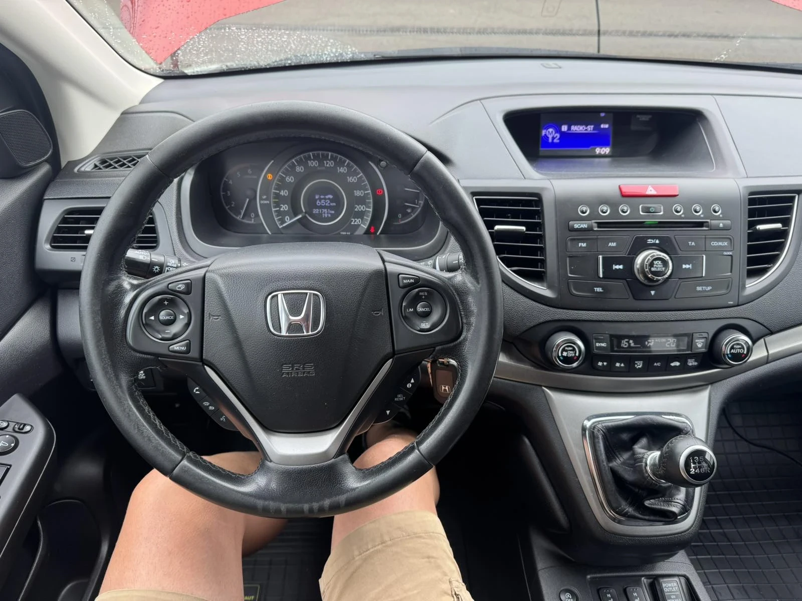 Honda Cr-v 2.2 дизел- 150 к.с., снимка 7 - Автомобили и джипове - 54803694