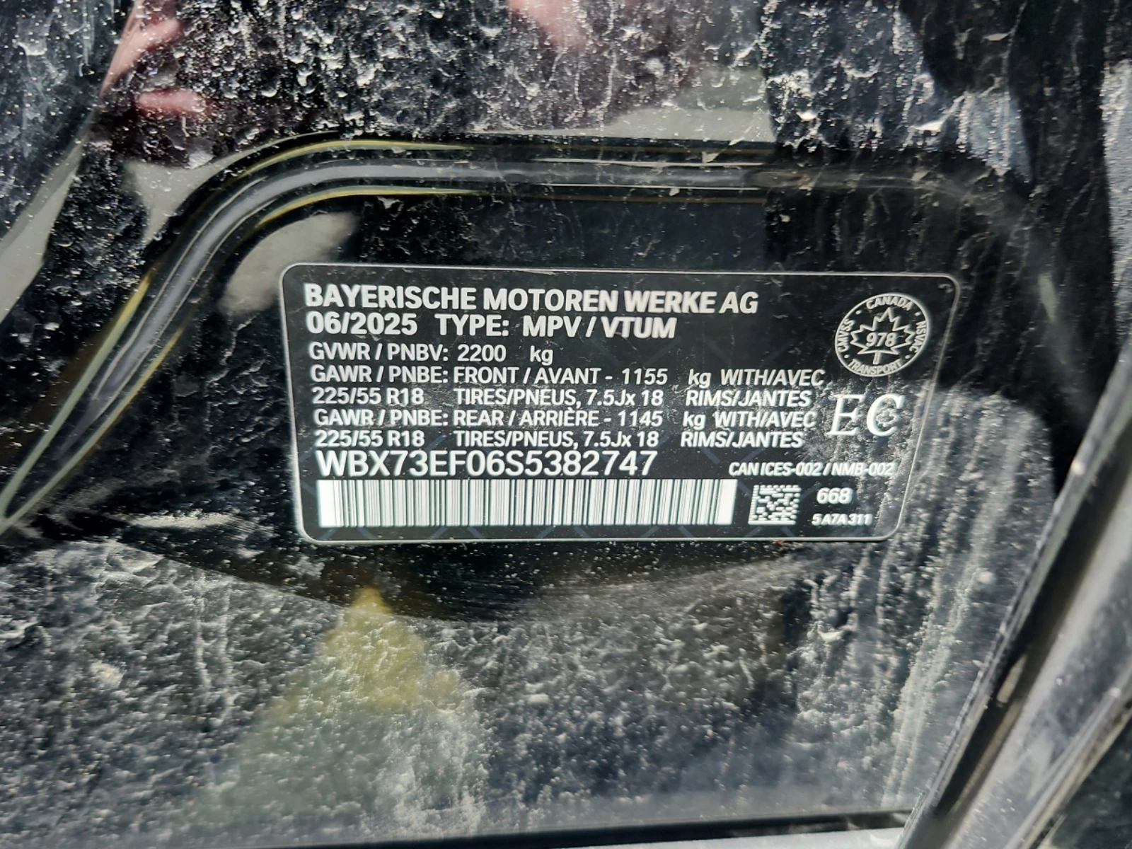 BMW X1 XDRIVE28I * CARFAX * АВТО КРЕДИТ * , снимка 13 - Автомобили и джипове - 54859929