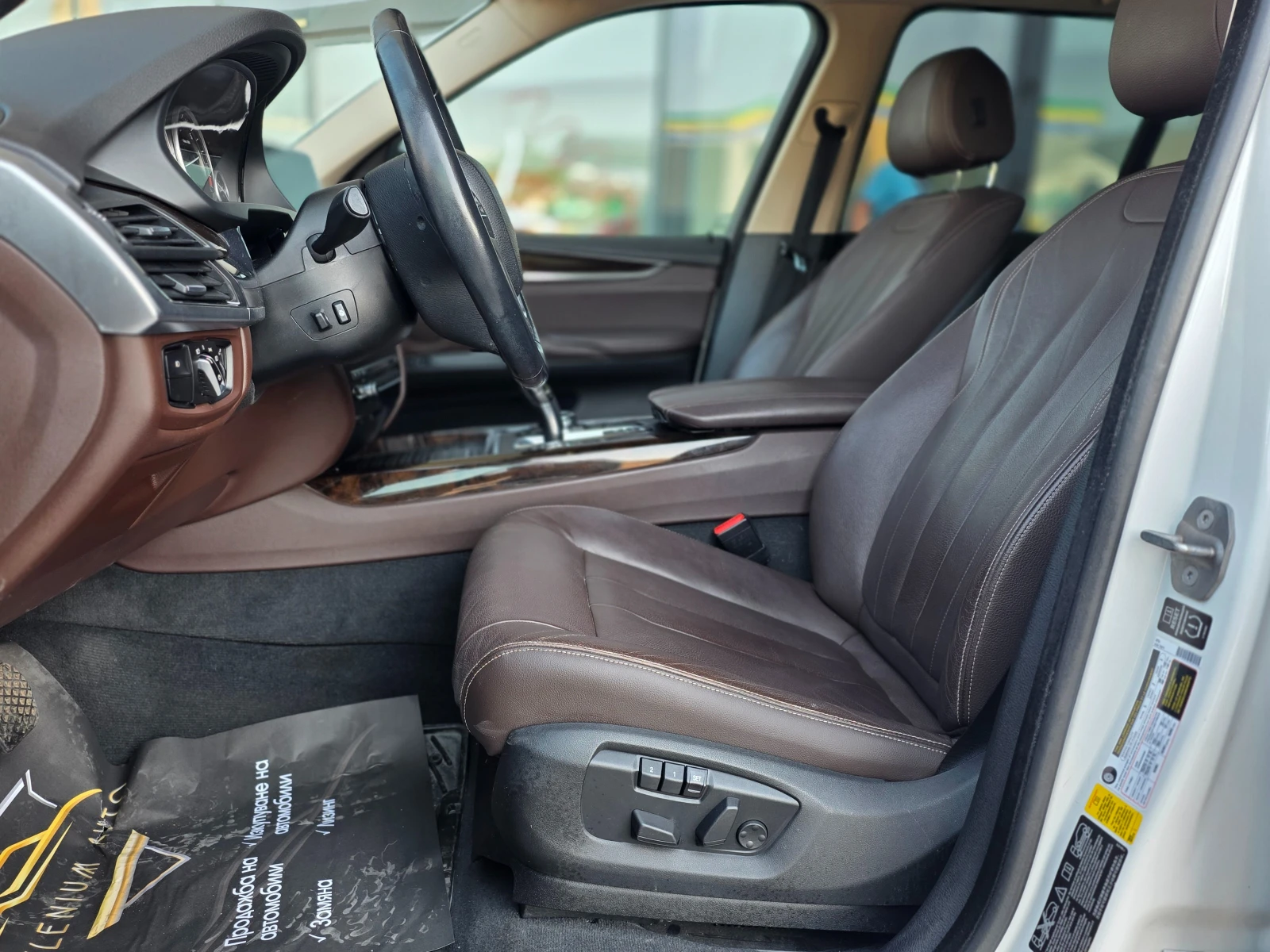 BMW X5 6 МЕСЕЦА ГАРАНЦИЯ/3.5i XDrive 305к.с. Реални КМ!!!, снимка 8 - Автомобили и джипове - 55588100