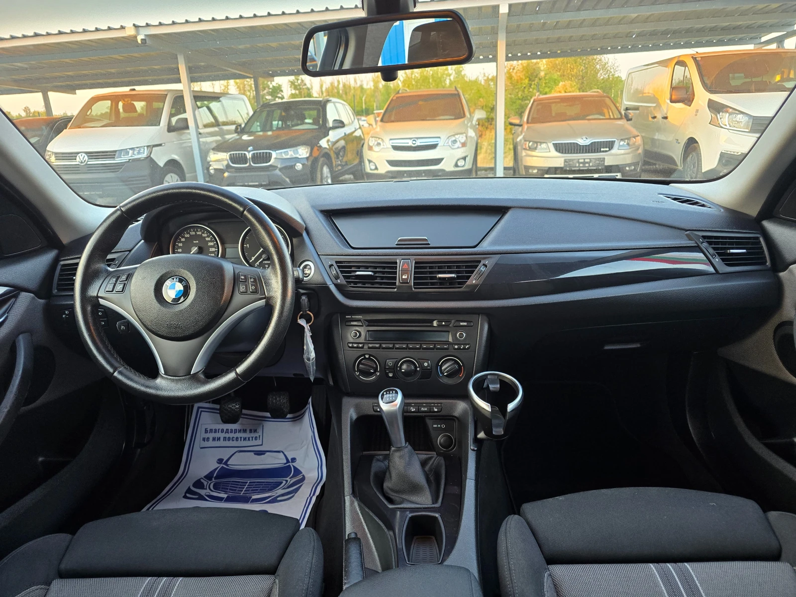 BMW X1 2.0d Xdrive ! ! ����������� | Mobile.bg � ����������� 11
