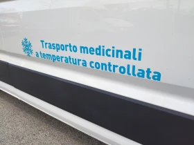 Man TGE 3.180 2, 0d 177ps ХЛАДИЛЕН, снимка 15