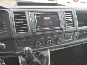 VW T6 2.0 ТDi 150к.c!! MAXI!!! | Auto.bg — изображение 11