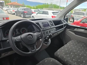 VW T6 2.0 ТDi 150к.c!! MAXI!!! | Auto.bg — изображение 9