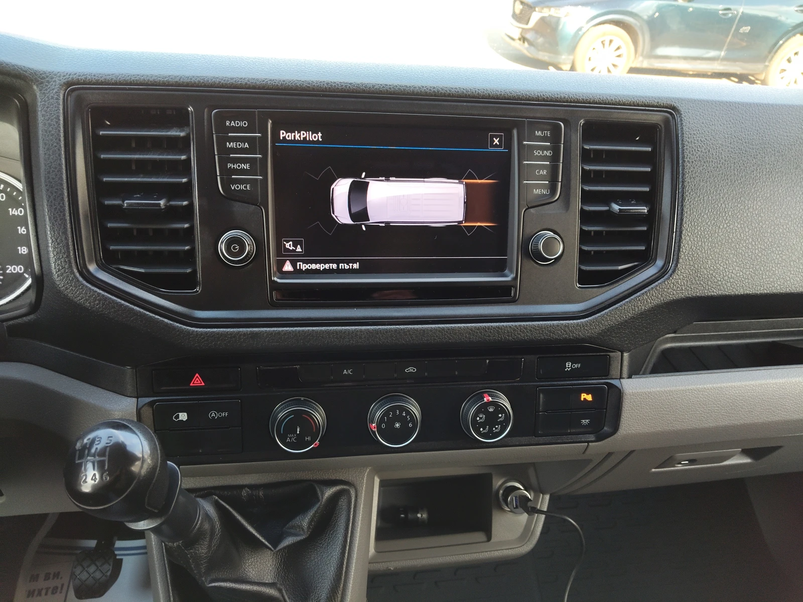 Man TGE 3.180 2, 0d 177ps ХЛАДИЛЕН, снимка 13 - Бусове и автобуси - 53976081