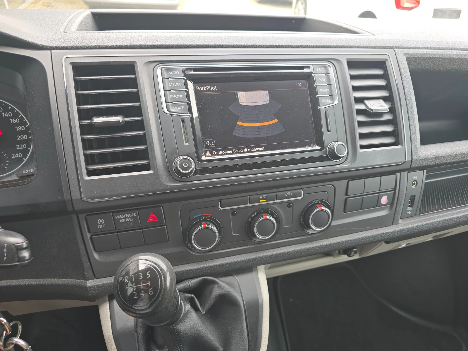 VW T6 2.0 ТDi 150к.c!! MAXI!!!, снимка 11 - Бусове и автобуси - 54952351