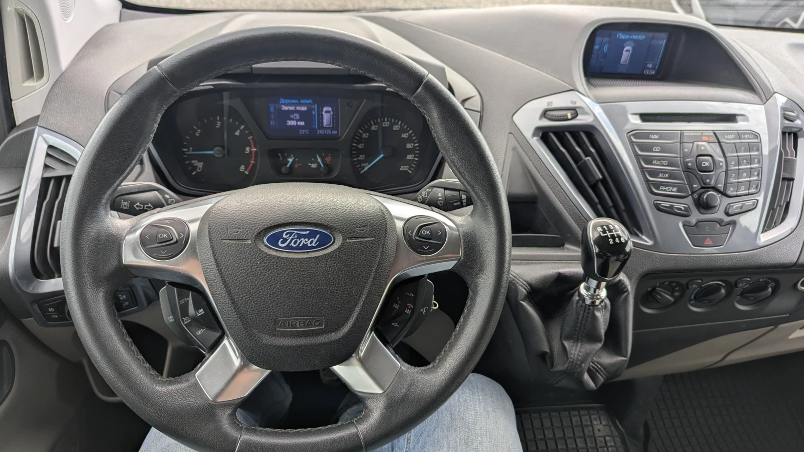 Ford Tourneo Custom 2.2 tdci, снимка 10 - Бусове и автобуси - 55269816