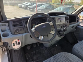 Обява за продажба на Ford Transit 350М/2, 4TDCI ~14 900 лв. - изображение 6