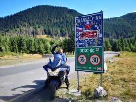 Triumph Trophy SE 1215 | Auto.bg — изображение 3