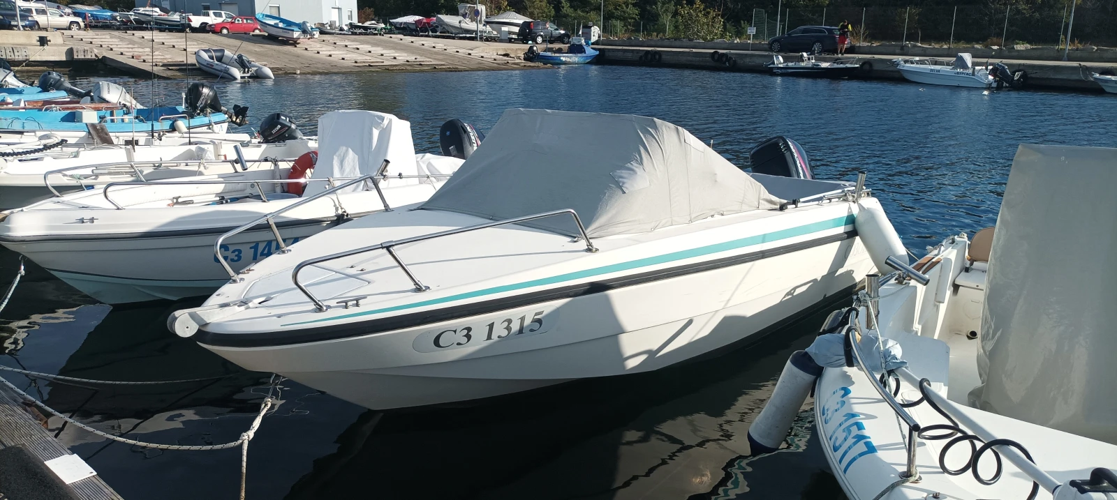  Rio Onda 550 | Mobile.bg   2