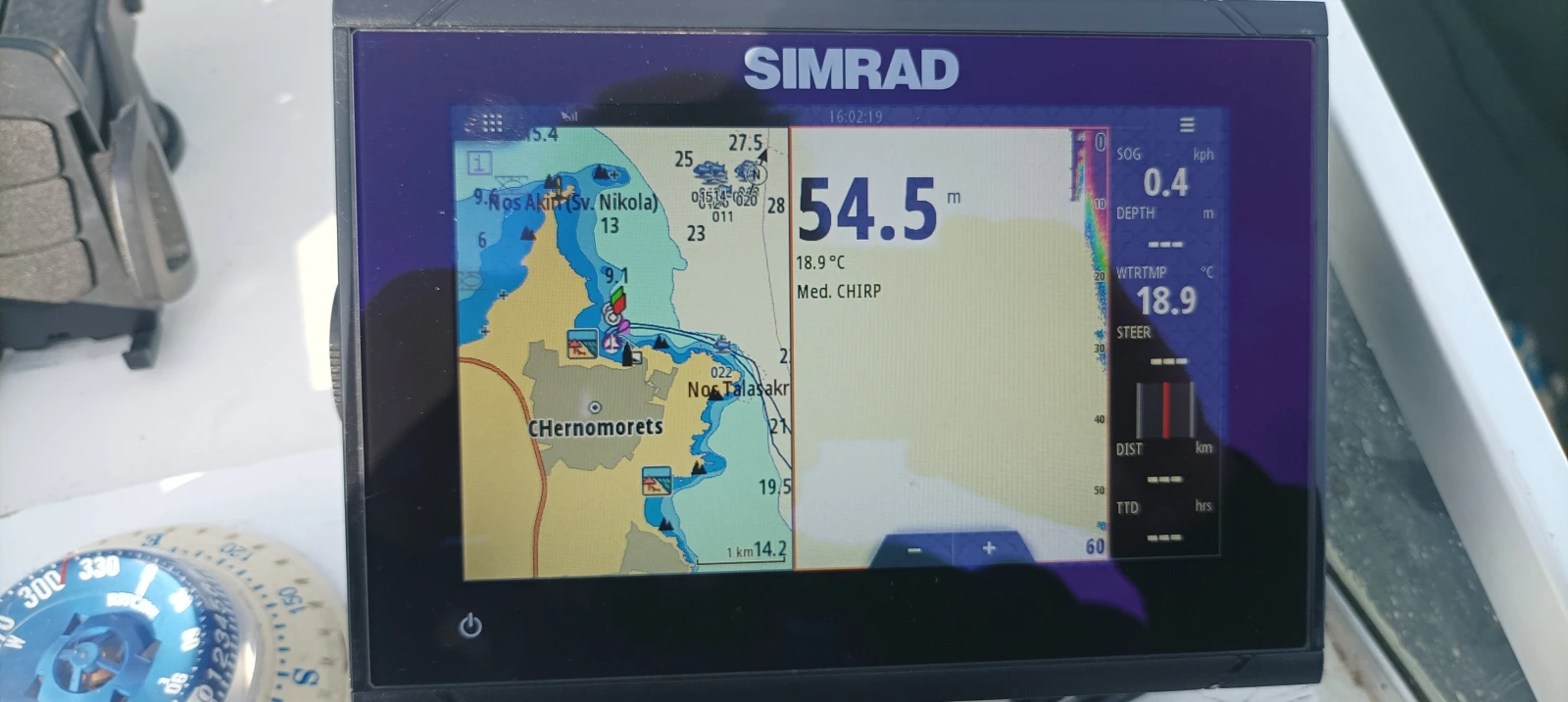  Rio Onda 550 | Mobile.bg   6