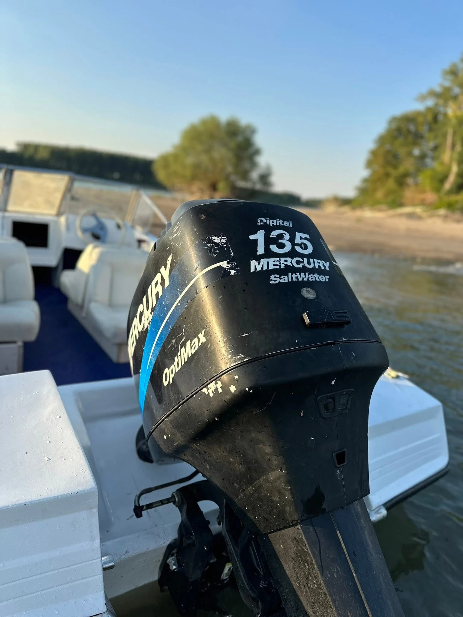 ������� ���� Glastron | Mobile.bg � ����������� 7