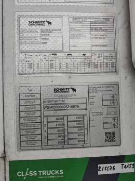 Полуремарке Schmitz SCB* S3B, снимка 13