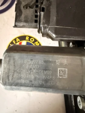 9809327780 Предно дясно мот. с механизъм ел.стъкло TOYOTA PROACE CITROEN JUMPY PEUGEOT EXPERT 2019, снимка 2