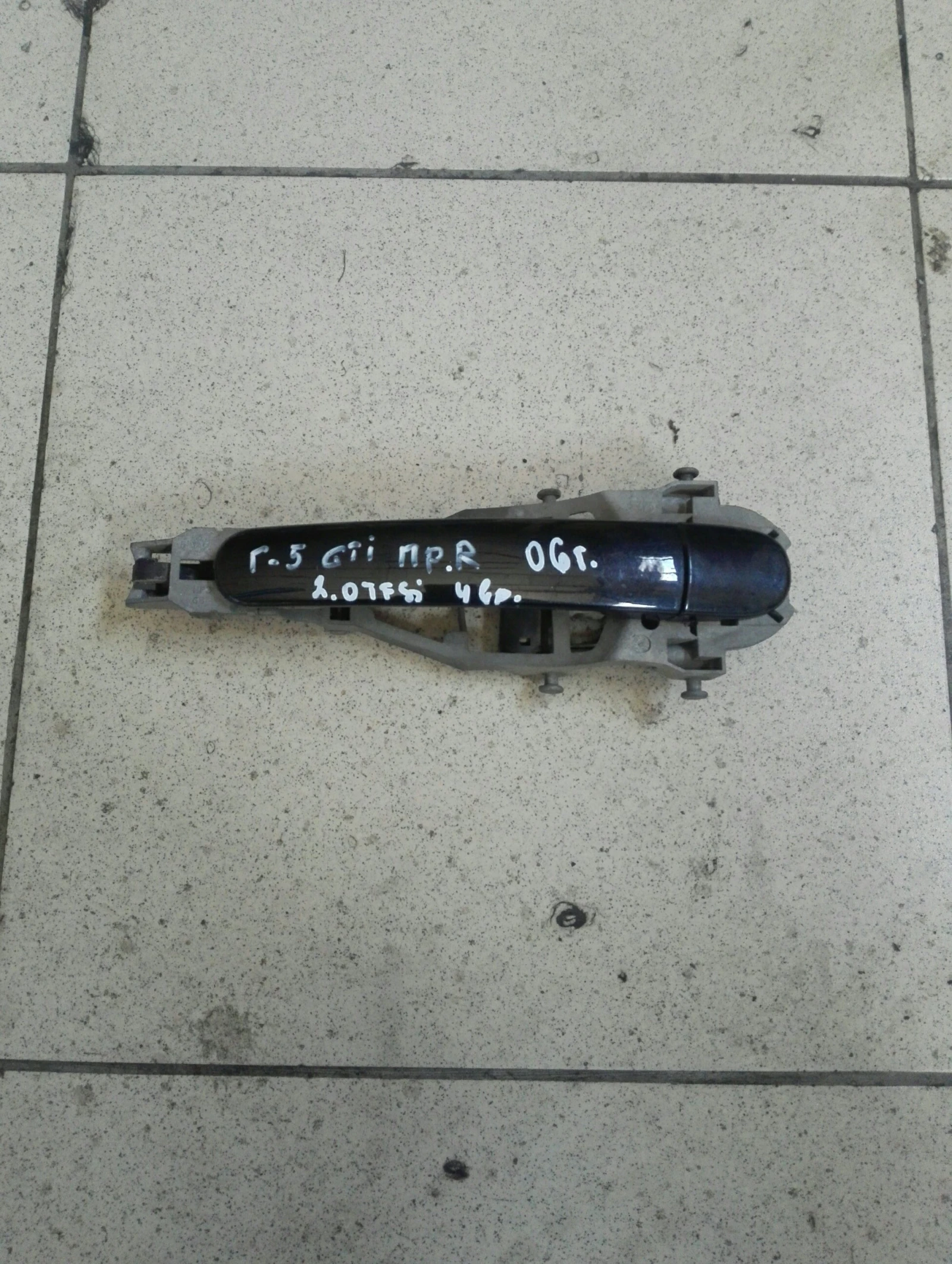        5 2.0TFSI 4. | Mobile.bg   1