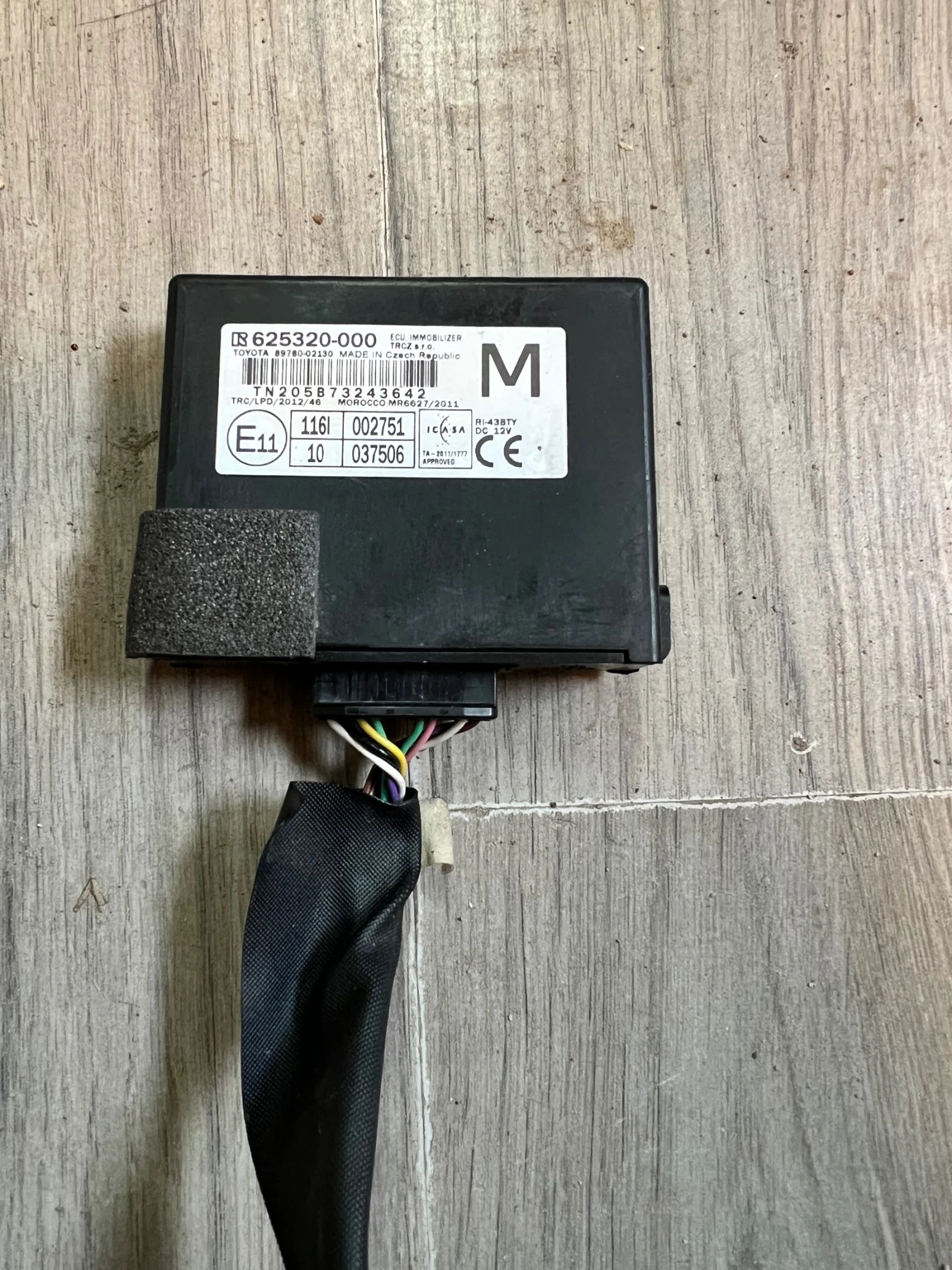 625320-000 ����� ����������� TOYOTA AURIS 2017 89780-02130 | Mobile.bg � ����������� 1