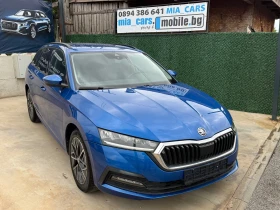 Skoda Octavia 2.0 150h.p, снимка 5