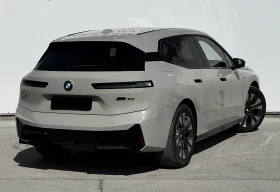 BMW iX xDrive M70, снимка 2