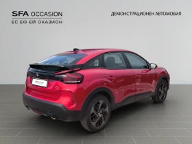 Citroen C4 PLUS Petrol 130 Manual E6//2408144, снимка 5