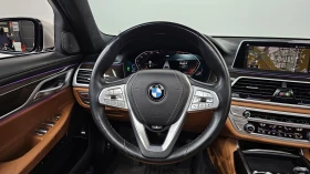 BMW 730 730Ld* HARMAN KARDON* ЕЛ. БАГАЖНИК* МАСАЖ* КРАЙНА , снимка 12