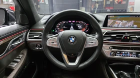 BMW 730 730Ld* BLIND SPOT* ОБДУХВАНЕ* МАСАЖ* 360* КРАЙНА Ц, снимка 12