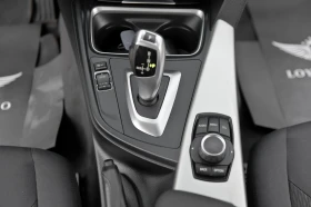 BMW 320 ТОП* 184кс* 8zf* Германия* , снимка 13