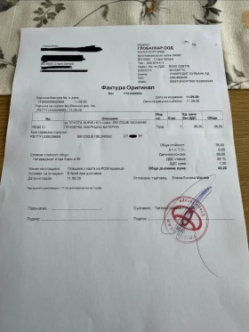 Toyota Auris TOYOTA AURIS  1.8 HIBRID FACELIFT, снимка 17
