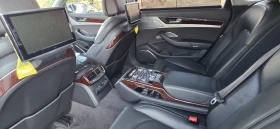 Audi A8, снимка 9