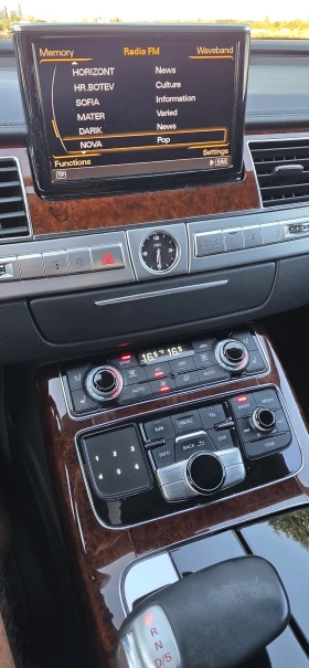 Audi A8, снимка 7