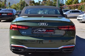 Audi A5 S Line/Cabriolet, снимка 6