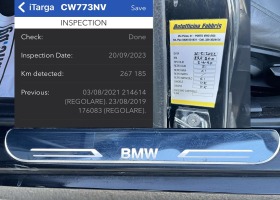 BMW 320 2.0i M-Paket GAZ-150kc КОЖА, снимка 14