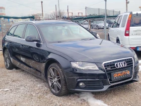 Audi A4 Avant 3.2 FSI quattro tiptronic, снимка 1