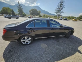 Mercedes-Benz S 550 - 29999 лв. - 18767619 2