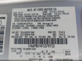 Ford Mustang GT PREMIUM*   *   | Mobile.bg    13