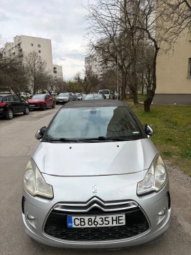 DS DS 3 - 4440 € / 8683.89 лв. - 94325380 4