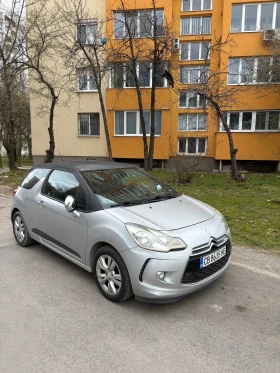 DS DS 3 - 4440 € / 8683.89 лв. - 94325380 2