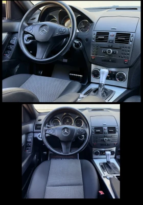 Mercedes-Benz C 350 CDi 4matic//AMG-����� | Mobile.bg � ����� ������ 9