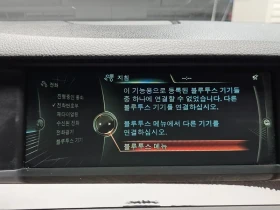 BMW 528 ���� 30% ����� | Mobile.bg � ����� ������ 16