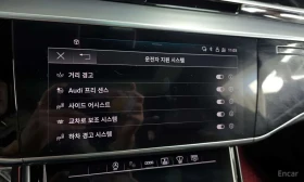 Audi A8 50 TDI Quattro Long | Mobile.bg � ����� ������ 16