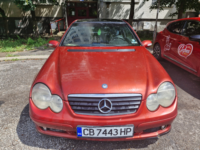Mercedes-Benz C 220 2.2CDI, снимка 2 - Автомобили и джипове - 46405655