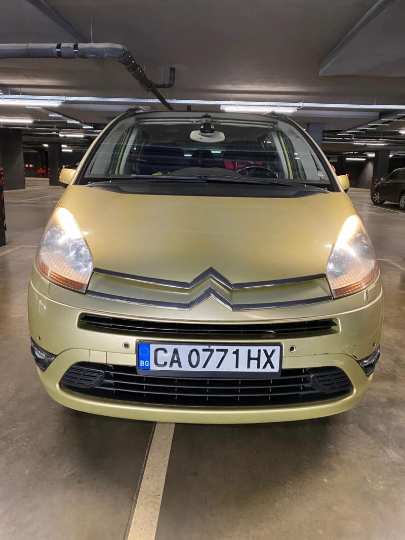 Citroen Grand C4 Picasso купувана от Ситроен България, снимка 4 - Автомобили и джипове - 47481006