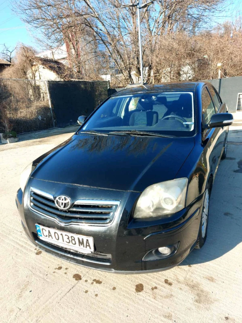 Toyota Avensis 2000, снимка 1 - Автомобили и джипове - 49026845