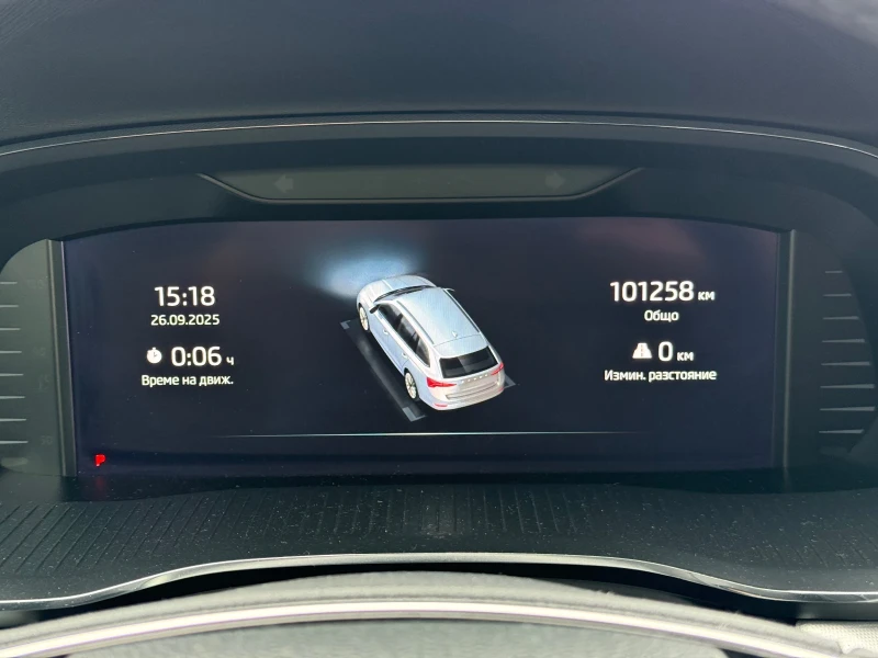 Skoda Octavia 2.0 150h.p, снимка 14 - Автомобили и джипове - 51849644