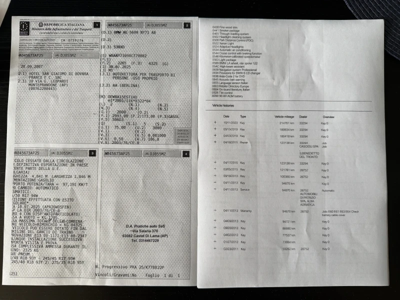 BMW 530 225000км FACELIFT , снимка 16 - Автомобили и джипове - 52660638