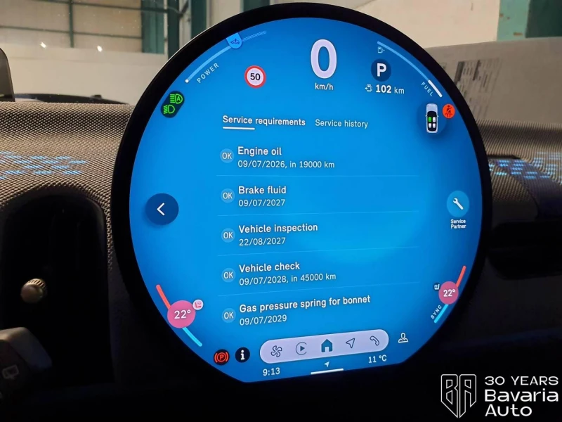 Mini Cooper C 1, 5 Steptronic Favoured Trim, снимка 10 - Автомобили и джипове - 52816926