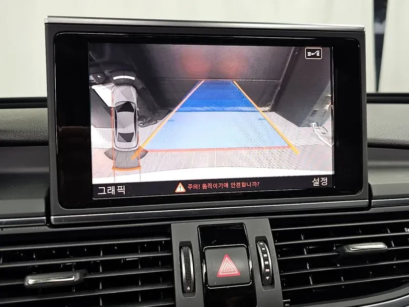 Audi A6 2.0 TDI Quattro, снимка 15 - Автомобили и джипове - 54561227