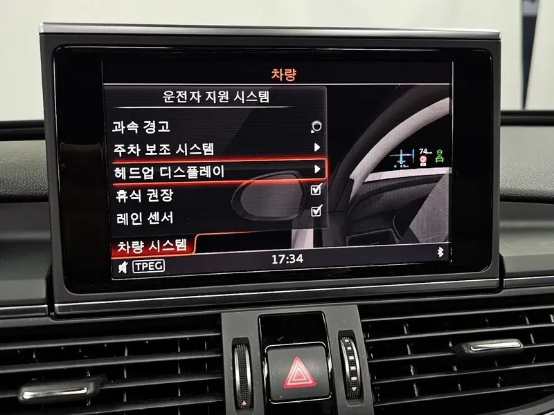 Audi A6 2.0 TDI Quattro, снимка 16 - Автомобили и джипове - 54561227