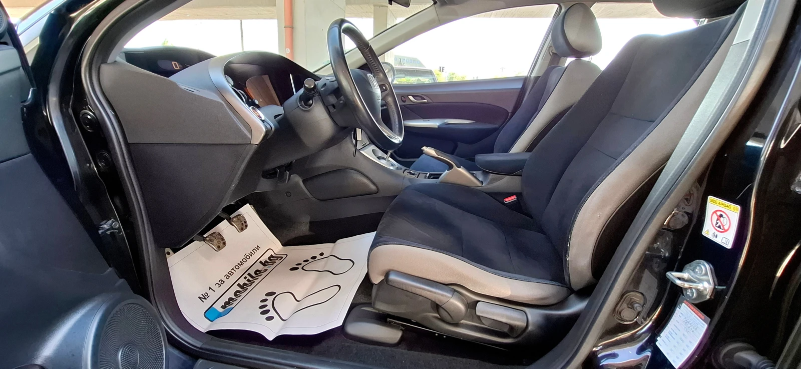 Honda Civic 1, 4 СЕРВ. ДОК. | Mobile.bg — изображение 12