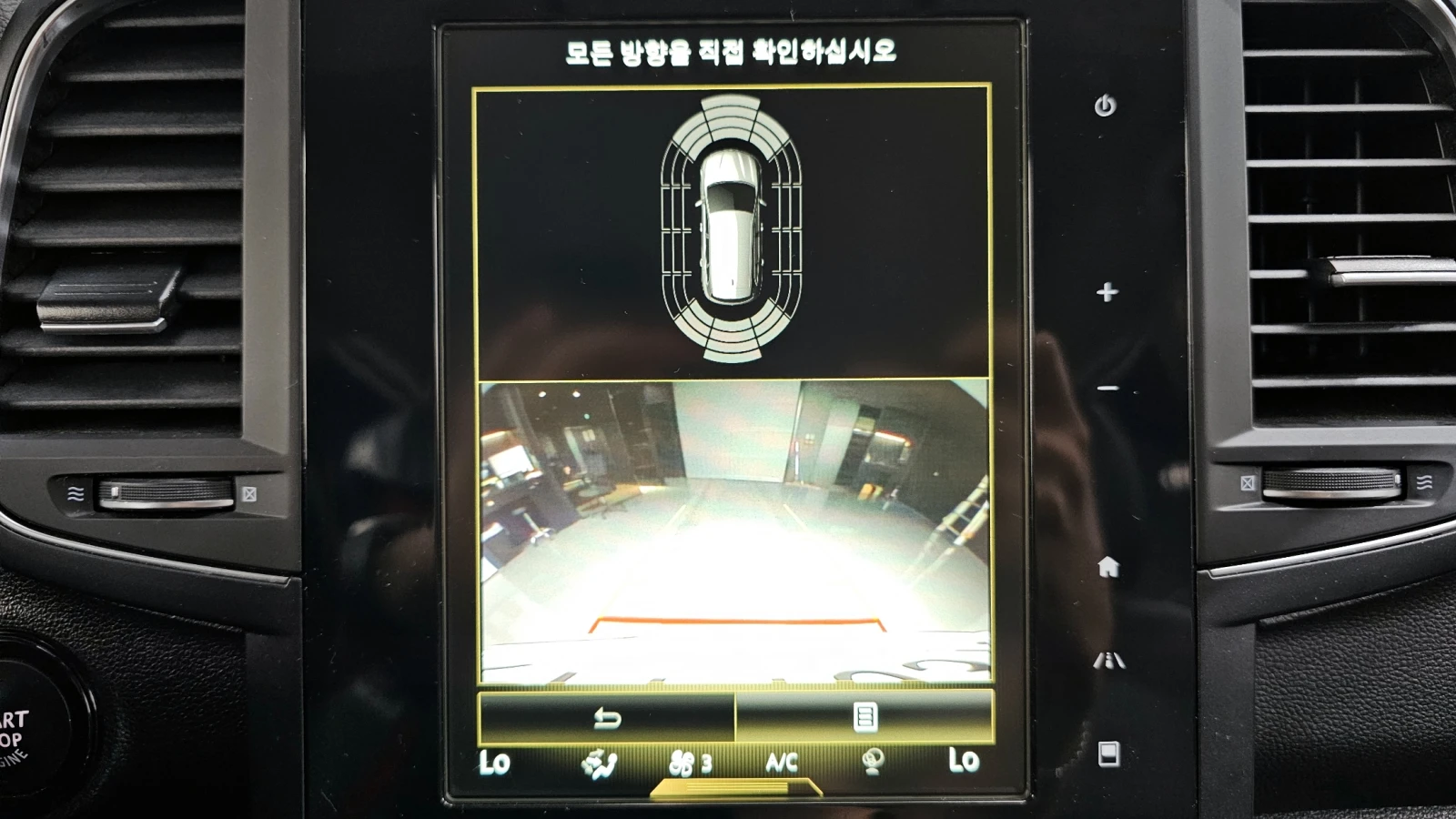 Renault Samsung QM6 2.0LPE | Mobile.bg   14